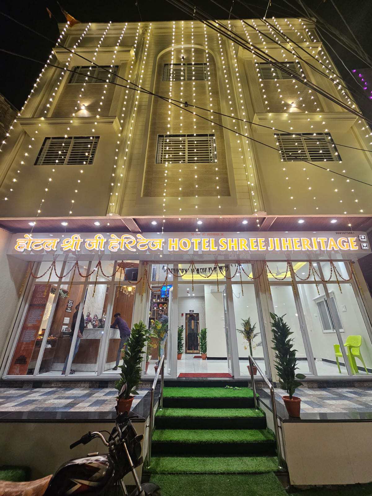 hotel near kshipra river Ujjain